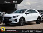 Kia XCeed 1.6 GDi PHEV DynamicLine I Navi I Keyless I Camera, Automaat, XCeed, Gebruikt, Wit