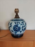 Vaaslamp, Huis en Inrichting, Lampen | Tafellampen, Ophalen, Overige materialen, Klassiek, Minder dan 50 cm