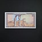 10 livre Libanon #047, Postzegels en Munten, Bankbiljetten | Azië, Verzenden, Midden-Oosten, Los biljet