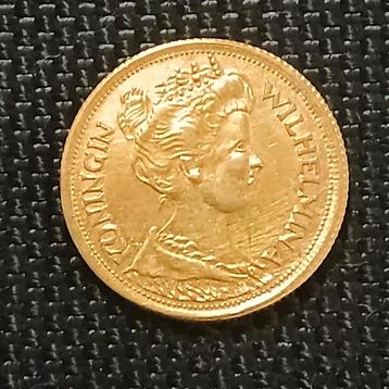 Wilhelmina vijfje Gouden 5 Gulden 1912  verguld naslag  beschikbaar voor biedingen