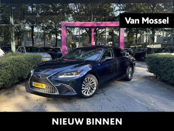 Lexus ES 300h President Line | WORDT VERWACHT | beschikbaar voor biedingen