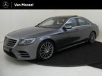 Mercedes-Benz S-klasse 560 4Matic Premium Plus / Burmester /, Automaat, Gebruikt, Bedrijf, 469 pk