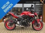 Kawasaki Z650 50th Anniversary Edition #BTW#758KM# A2, LED Verlichting, 649 cc, Bedrijf, Info@kawasaki.nl