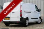 Ford Transit Custom 340 2.0TDCI 130pk L2 Trend 1e eig. Camer, Voorwielaandrijving, Euro 6, 4 cilinders, Met garantie (alle)