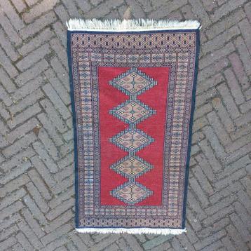 Vintage Vloerkleed 62x116cm beschikbaar voor biedingen