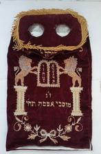 Oude joodse Torahmantel toramantel fluweel goud Leeuw Judah, Antiek en Kunst, Antiek | Religie, Ophalen of Verzenden