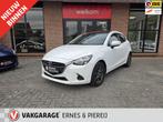 Mazda 2 1.5 Skyactiv-G S, Voorwielaandrijving, Gebruikt, 4 cilinders, Wit