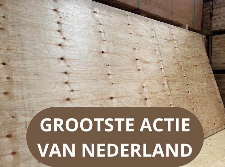 ACTIE UNDERLAYMENT €7,- PER PLAAT !?, Doe-het-zelf en Verbouw, Platen en Panelen, Nieuw, Minder dan 20 mm, Ophalen