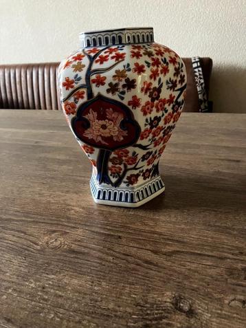 Chinese Vaas......Vintage beschikbaar voor biedingen
