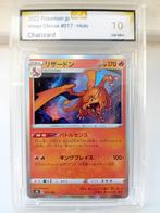 Pokemon Charizard Holo Graded Card, Nieuw, Losse kaart, Verzenden