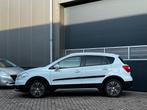 Suzuki SX4 S-Cross 1.6 Exclusive bj.2014 Pano|Trekh|Clima|Cc, Auto's, Suzuki, Voorwielaandrijving, Stof, Gebruikt, 4 cilinders