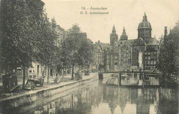 (304-207-013) Amsterdam OZ Achterburgwal beschikbaar voor biedingen