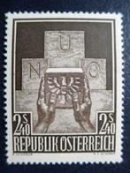 Postzegels Oostenrijk 1956 UNO - cw. € 13,- postfris., Ophalen of Verzenden, Postfris