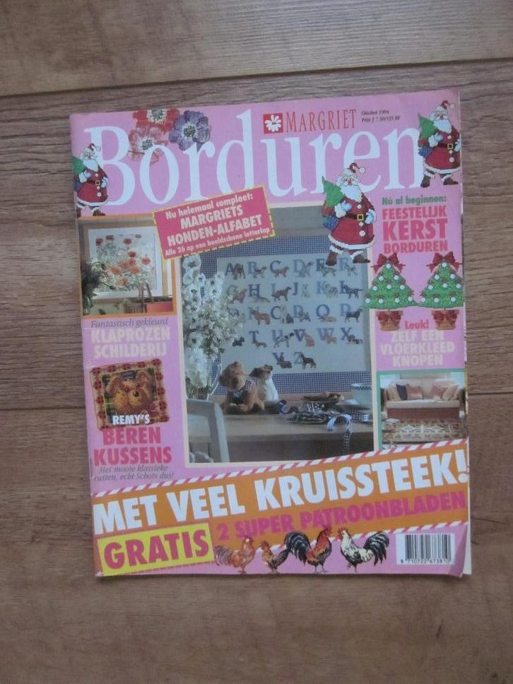 Margriet Borduren oktober 1994 + 2 super patronenbladen, Hobby en Vrije tijd, Borduren en Borduurmachines, Nieuw, Patroon, Handborduren