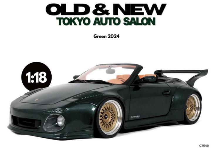 Porsche 997 Old & New Tokyo auto salon GT Spirit 1/18, Hobby en Vrije tijd, Modelauto's | 1:18, Nieuw, Auto, Overige merken, Ophalen of Verzenden