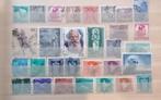India Lotje Postzegels, Verzenden, Gestempeld