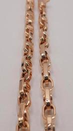gouden fantasie ketting 14kt, Sieraden, Tassen en Uiterlijk, Kettingen, Www.bredajuwelier.nl, Nieuw, Ophalen of Verzenden, Www.bredajuwelier.nl