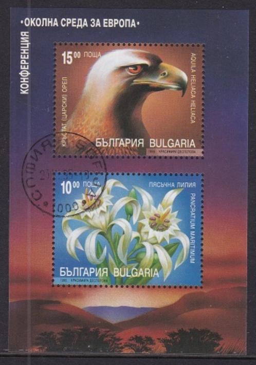 B348 - Bulgarije michel blok 229 gestempeld , Natuurbescherm, Postzegels en Munten, Postzegels | Europa | Overig, Gestempeld, Bulgarije