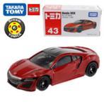 TOMICA 43 HONDA NSX ROOD METALLIC 1/62 MINT BOXED, Hobby en Vrije tijd, Modelauto's | Overige schalen, Ophalen of Verzenden, Nieuw
