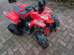 Kinderquad 110cc, Ophalen of Verzenden, Zo goed als nieuw, Overige typen