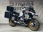 BMW R 1250 GS ADVENTURE (bj 2020), 2 cilinders, 1254 cc, Bedrijf, Overig