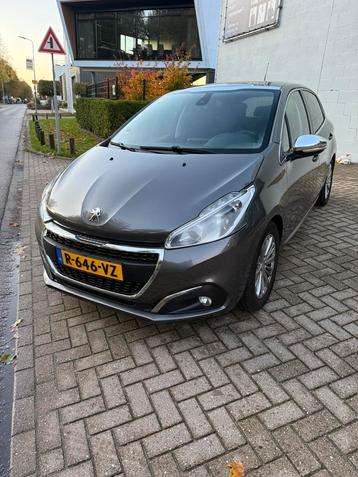 Peugeot 208 1.2 Puretech Allure 82PK 2019  PANO Grijs beschikbaar voor biedingen