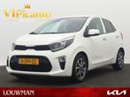 Kia Picanto 1.0 DPi DynamicPlusLine Navigatie | Parkeercamer, Auto's, Kia, Voorwielaandrijving, 12 maanden, Stof, Gebruikt