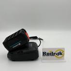 Gardena 18V Accu 4.0Ah met oplader - NIEUW, Tuin en Terras, Hand-tuingereedschap, Ruilrijk, Zo goed als nieuw, Info@ruilrijk.nl