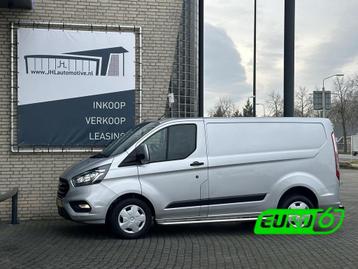 Ford Transit Custom 2.0 TDCI L1H1 Trend*AUTOMAAT*HAAK*CRUISE beschikbaar voor biedingen