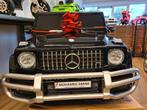 Mercedes G63 Kinderauto 12 en 24 volt, Ophalen, Nieuw