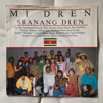 SRANANG DREN - Mi Dren ( Single 1986 Suriname ) beschikbaar voor biedingen
