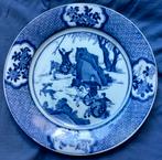 Antiek Chinees wand Bord Blauw Wit Jachttafereel, Antiek en Kunst, Verzenden
