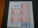 Nedeland NVPH 2034b fosfor Postfris( W 324)..€ 0,25, Verzenden
