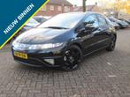 Honda Civic 1.8 Executive NW Banden+Remmen+Gr. Beurt GARANTI, Voorwielaandrijving, 15 km/l, Gebruikt, 4 cilinders