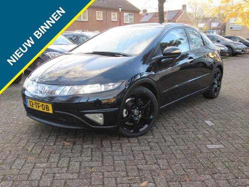 Honda Civic 1.8 Executive NW Banden+Remmen+Gr. Beurt GARANTI, Auto's, Honda, Bedrijf, Civic, ABS, Airbags, Airconditioning, Boordcomputer