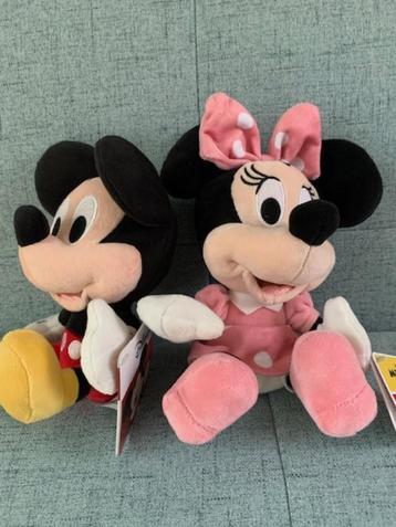 De leukste Disney knuffels! beschikbaar voor biedingen