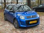 Citroën C1 1.0 VTi 72PK S&S 3D 2018 Blauw, Auto's, Citroën, Voorwielaandrijving, Stof, Zwart, C1