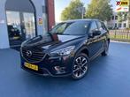 Mazda CX-5 2.0 4WD Nakama NAVI CRUISE CONTROL, Auto's, Mazda, Te koop, Geïmporteerd, 5 stoelen, 725 kg