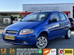 Daewoo Kalos 1.4 Spirit NAP TREKHAAK VELGEN NIEUWE BANDEN, Auto's, Daewoo, Stof, Gebruikt, 4 cilinders, Origineel Nederlands