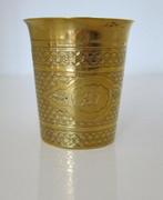 Metalen (messing) beker gemerkt WMFM, bruidsbeker ?, Ophalen of Verzenden