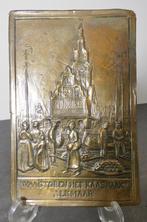 Latoen koperen plaat Waagtoren Alkmaar [1671}, Ophalen