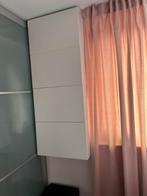 4 x Ikea wandkastjes, Ophalen, Zo goed als nieuw