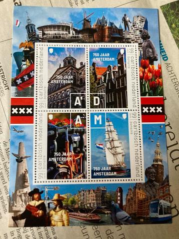 Postzegel Amsterdam 750 Jaar beschikbaar voor biedingen