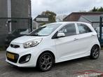 Kia Picanto 1.0 CVVT ISG Super Pack, Voorwielaandrijving, Euro 5, Gebruikt, 400 kg