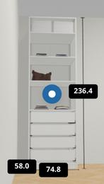IKEA Pax Kast 75x58x236 cm - Zonder/Met Deuren, Ophalen, Gebruikt