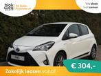 Toyota Yaris 1.5 Hybrid Dynamic Camera CarPlay € 17.890,00, Auto's, Toyota, Automaat, Gebruikt, 4 cilinders, Wit
