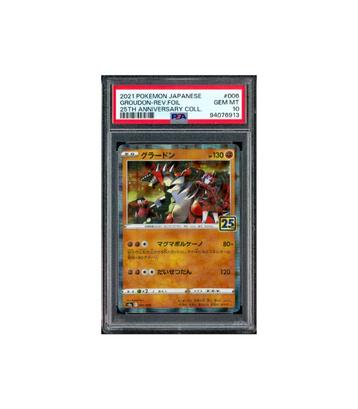 Pokemon Groudon Reverse Holo 25th Anniversary #006 PSA 10 beschikbaar voor biedingen