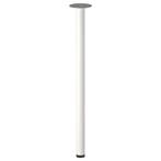 GEZOCHT: 1 Ikea Adils of Olov Tafelpoot 70cm, Ophalen, Tafelpoot, Minder dan 50 cm, 50 tot 100 cm
