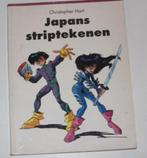 Japans striptekenen 131098, Ophalen of Verzenden, Gelezen, Tekenen en Schilderen, Geschikt voor kinderen