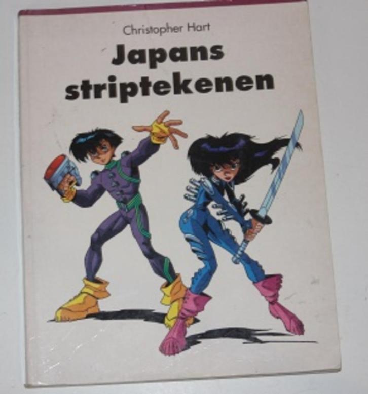 Japans striptekenen 131098, Boeken, Hobby en Vrije tijd, Gelezen, Tekenen en Schilderen, Geschikt voor kinderen, Ophalen of Verzenden